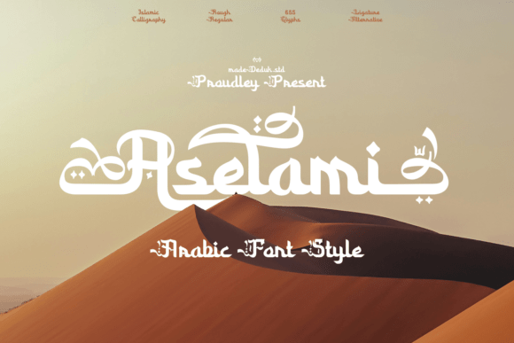 Choosing Aselami: A Font for Modern Web Elegance